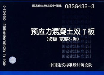 1594266791612825.jpg 20151223135170707070_ZYCH.jpg