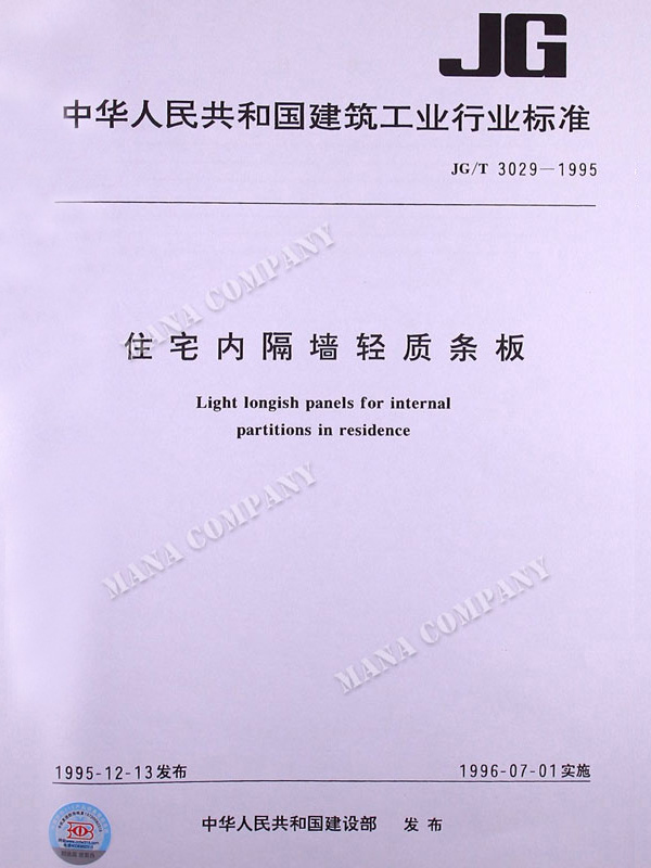 1594274091488417.jpg 20151223113214761476_ZYCH.jpg