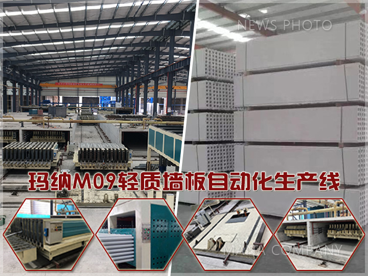 1596015350122159.jpg M09輕質線.jpg