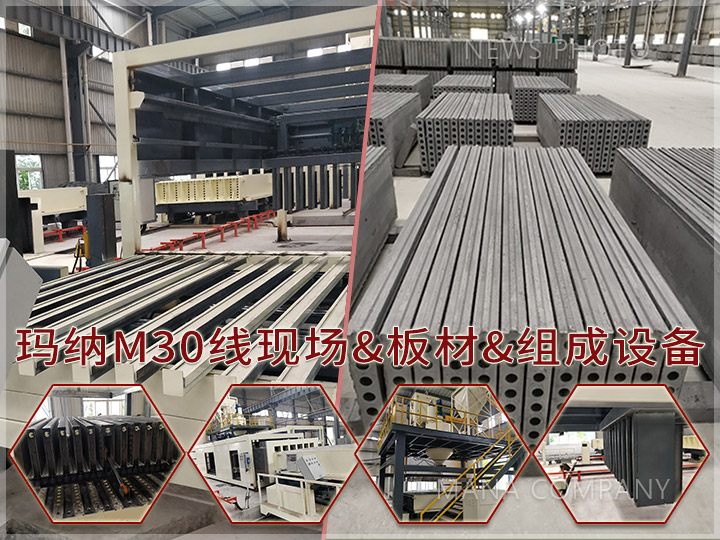 1597886707117469.jpg 02石膏線.jpg