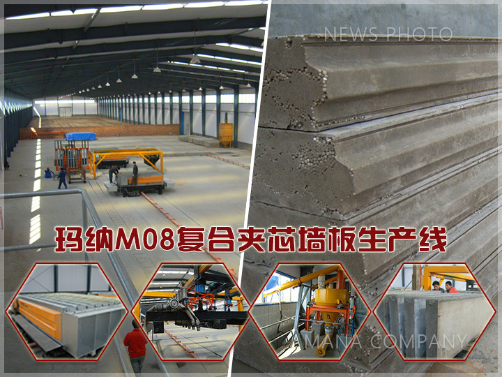 1597886720830652.jpg 01復(fù)合線.jpg