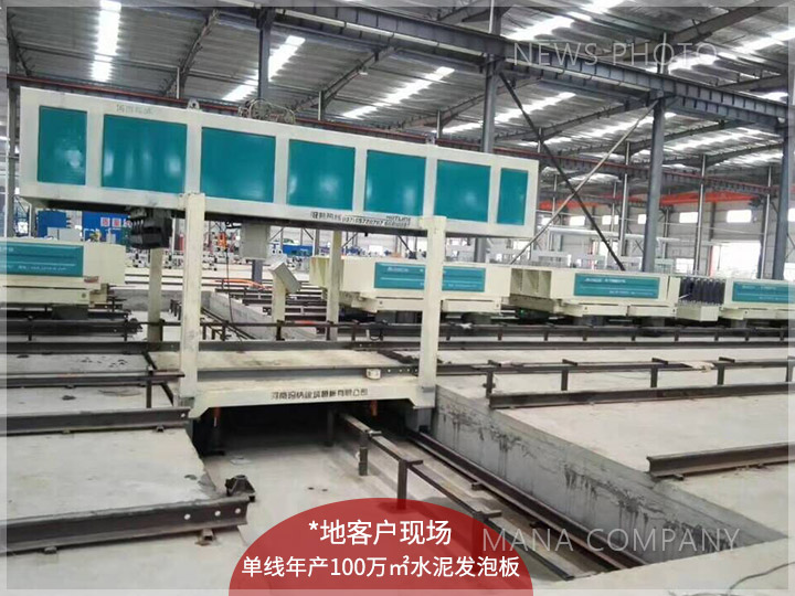 1599555732208218.jpg 02案例現(xiàn)場.jpg