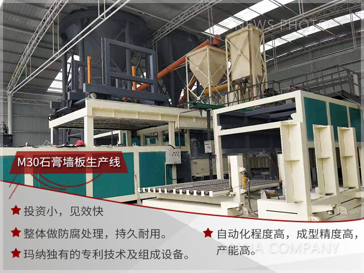 1599795180123072.jpg 03石膏線.jpg