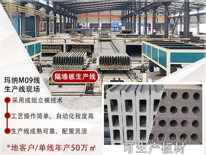 1602057009173489.jpg 05輕質線.jpg