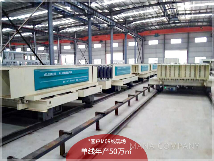 1602233634152139.jpg 01案例現場.jpg