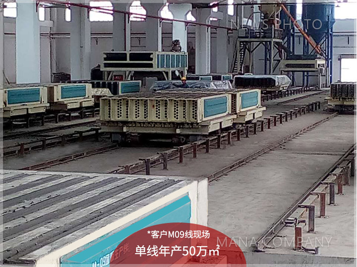 1602233667841819.jpg 02案例現場.jpg