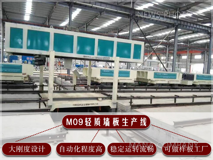 1603703312849195.jpg 01輕質線.jpg