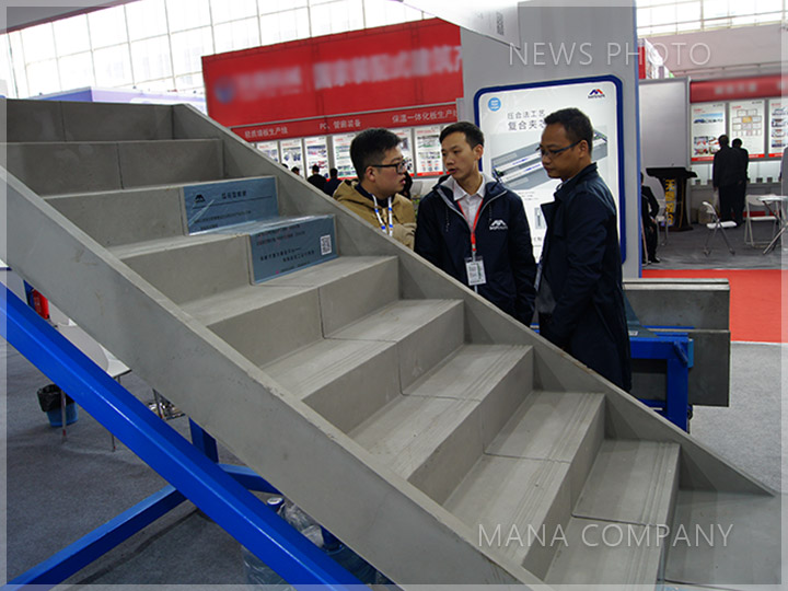 1603877178203274.jpg 17年現(xiàn)場(chǎng).jpg