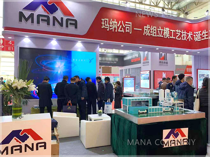 1603877342436384.jpg 19年現(xiàn)場(chǎng)2.jpg