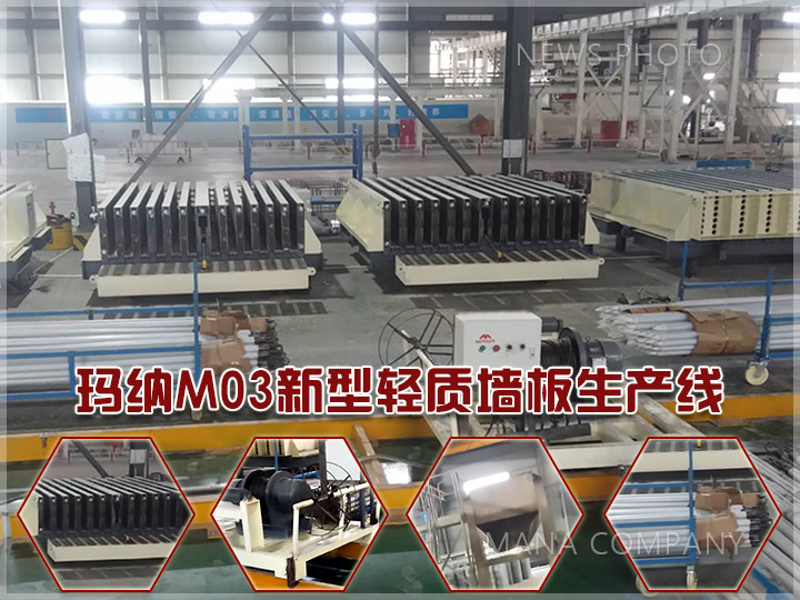 1604052894433628.jpg M03輕質線.jpg