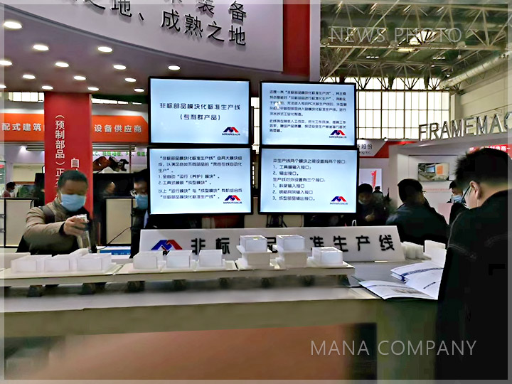 1604994866158241.jpg 03非標線.jpg