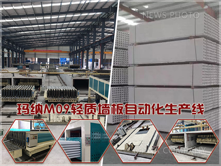 1610097206205779.jpg 02輕質(zhì)線.jpg