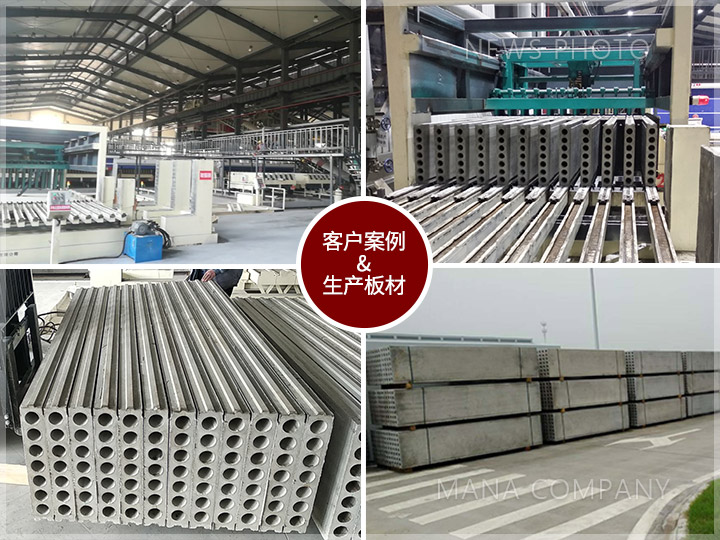 1610961933685060.jpg M07輕質線案例現場.jpg