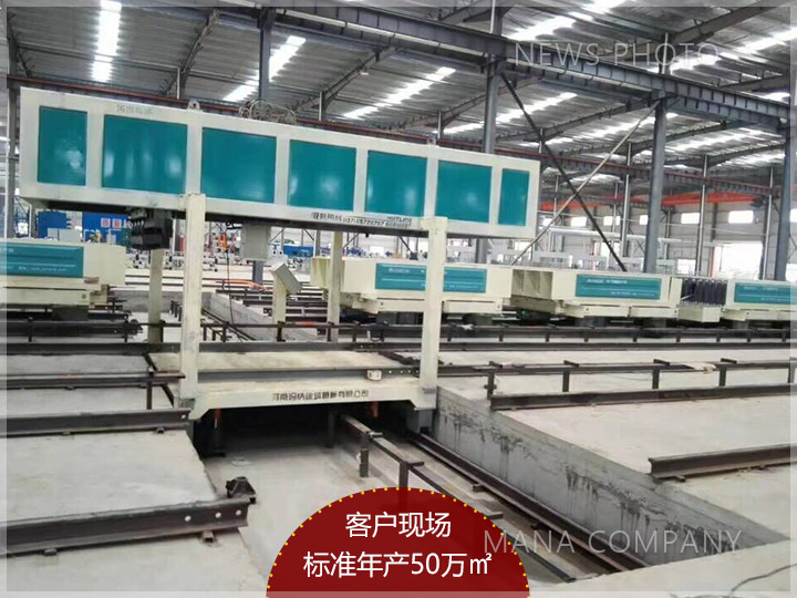 1611133972116115.jpg 02客戶現場.jpg