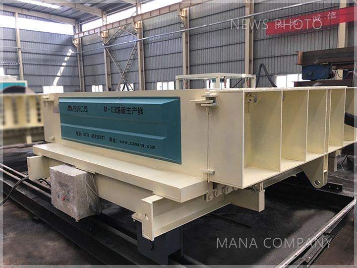 1612682196102088.jpg M03-03成組立模成型主機.jpg