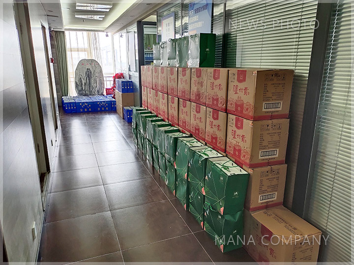 1612841881197137.jpg 春節(jié)禮品02.jpg