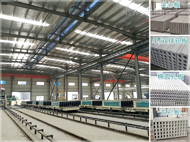 1620187011160875.jpg M03線現(xiàn)場及生產(chǎn)板材.jpg