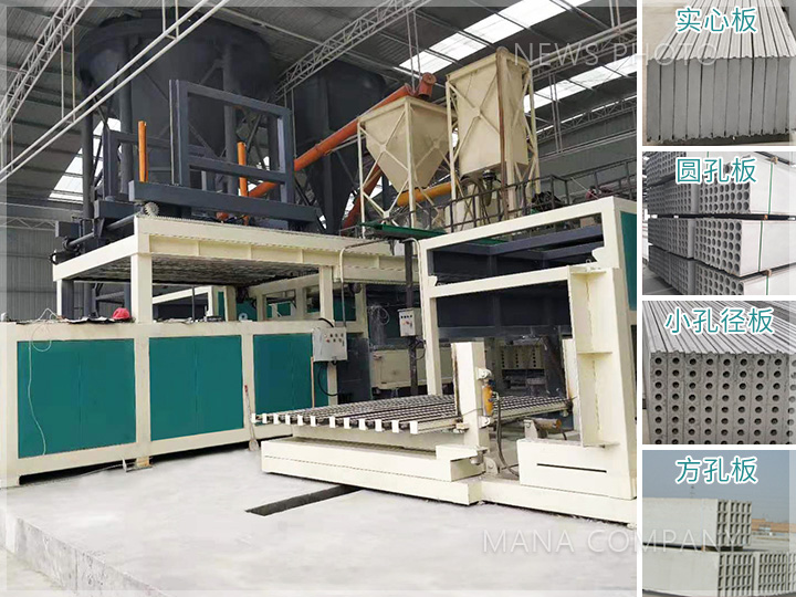 1620187032129998.jpg M30線現(xiàn)場及生產(chǎn)板材.jpg