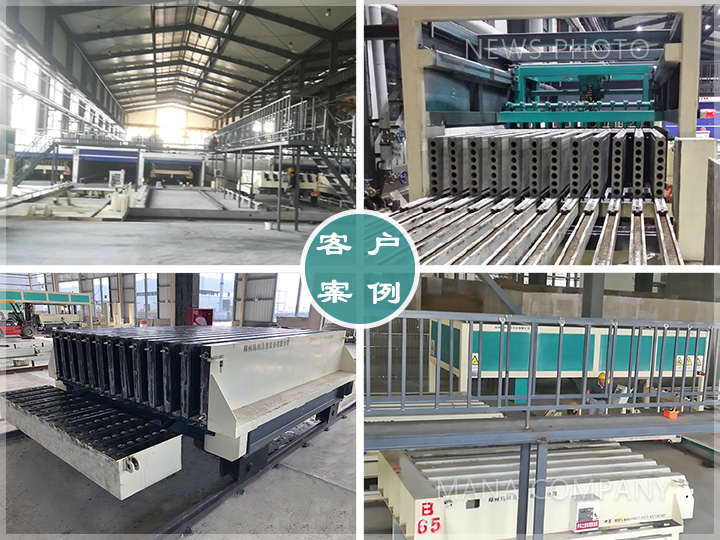 1621908938825662.jpg 客戶案例02.jpg