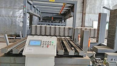 陶粒泡沫混凝土墻板設(shè)備-陶粒墻板生產(chǎn)線-瑪納專注20余年墻板設(shè)備研發(fā)制造 陶粒泡沫混凝土墻板設(shè)備-陶粒墻板生產(chǎn)線-瑪納專注20余年墻板設(shè)備研發(fā)制造