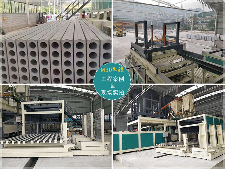 1660122724880606.jpg 石膏墻板生產線-工程案例02.jpg