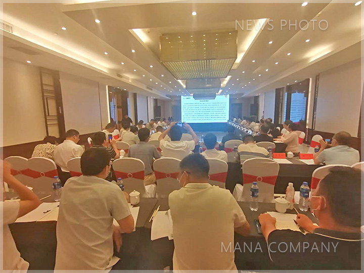 1661410654154357.jpg 宜昌石膏交流會-第1天.jpg