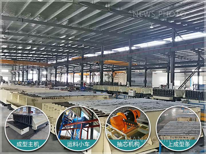 1662454656271530.jpg M01線-客戶現(xiàn)場-生產(chǎn)現(xiàn)場及組成設(shè)備-青色.jpg