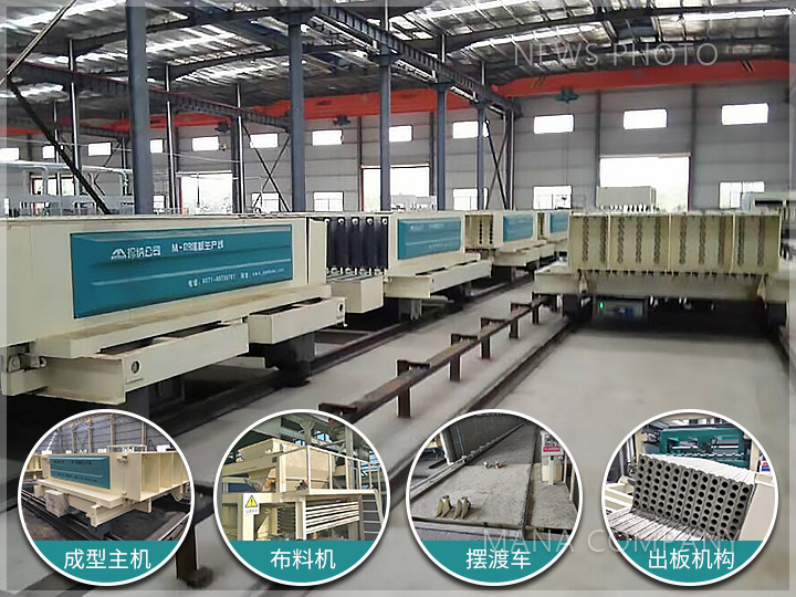 1662454697130565.jpg M03線-客戶現(xiàn)場-生產(chǎn)現(xiàn)場及組成設(shè)備-青色.jpg