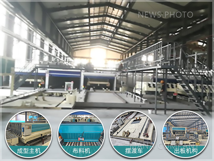 1662454738105163.jpg M05線-客戶現(xiàn)場-生產(chǎn)現(xiàn)場及組成設(shè)備-青藍色.jpg