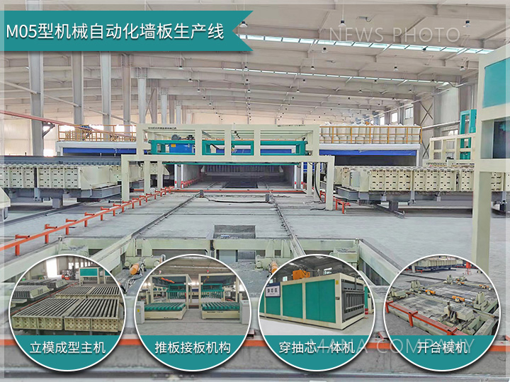 1664358473185980.jpg M05線.jpg