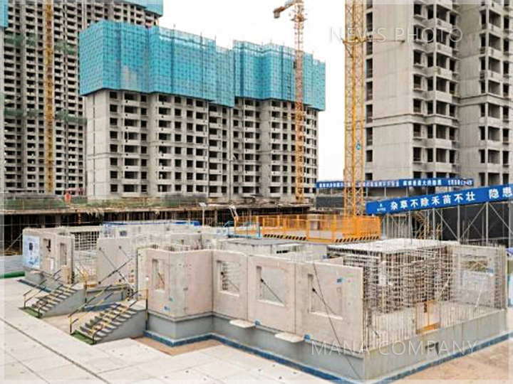 1686110162597503.jpg 裝配式住宅01.jpg