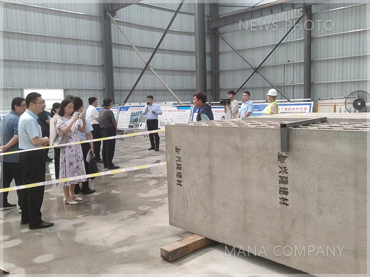 1689325462558045.jpg 省領(lǐng)導(dǎo)調(diào)研組01.jpg