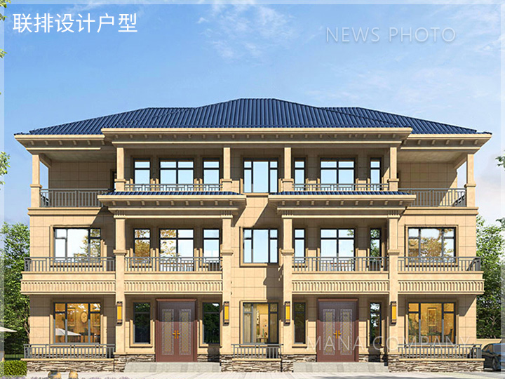 1721726966102862.jpg mz202405.jpg