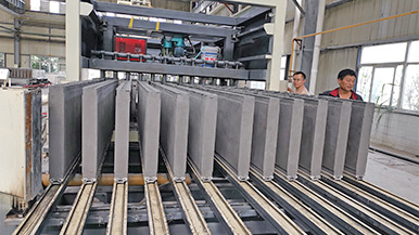 改性石膏條板設備 磷石膏隔墻板生產線 脫硫石膏內墻板生產設備 改性石膏條板設備 磷石膏隔墻板生產線 脫硫石膏內墻板生產設備